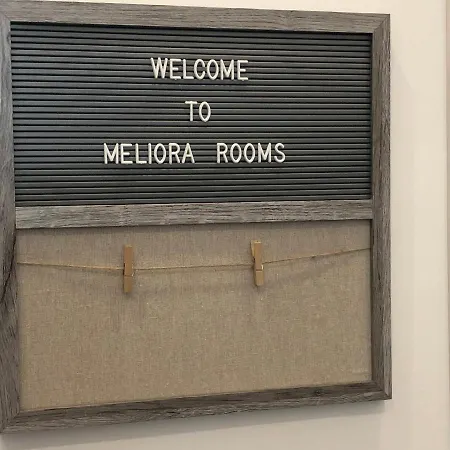 Meliora לינה וארוחת בוקר